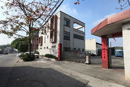 麻豆MD0049免费包裝，麻豆MD0049免费包裝廠